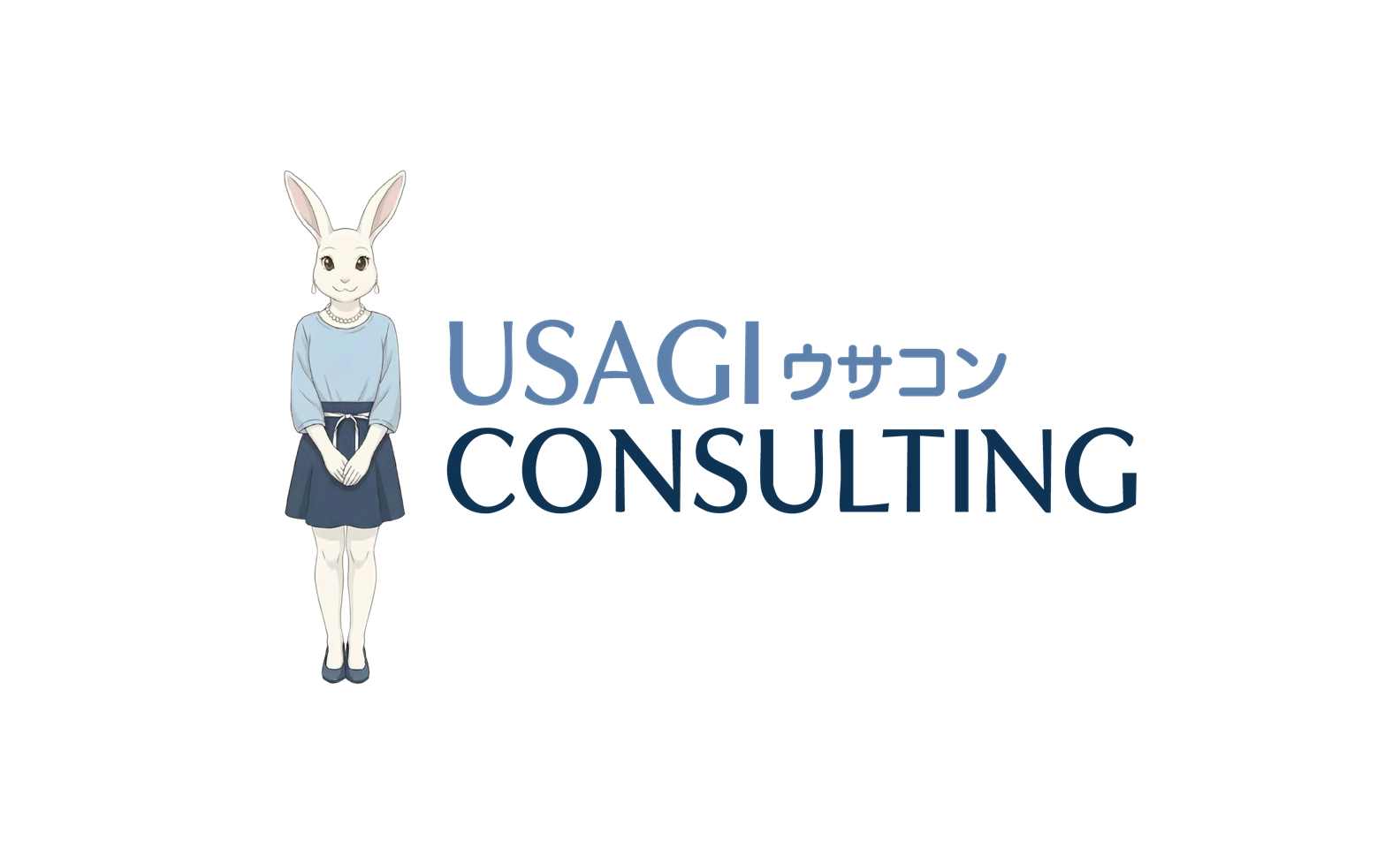 ウサコン