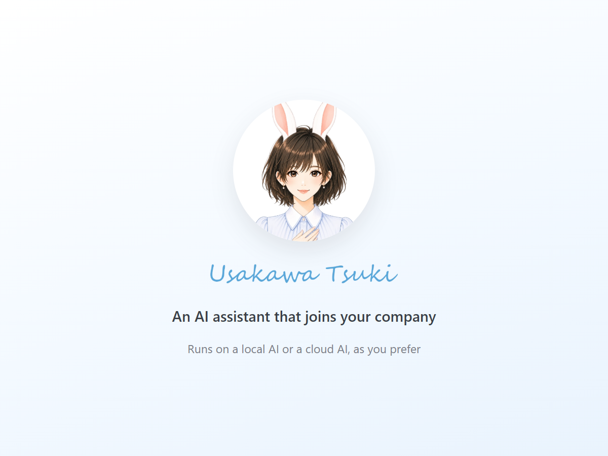 Usakawa Tsuki